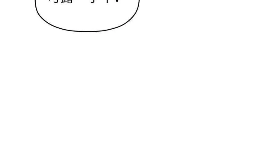 122 第191页