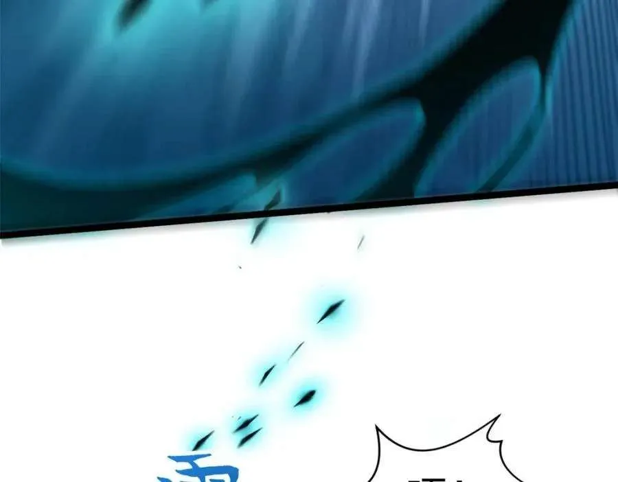 122 第198页