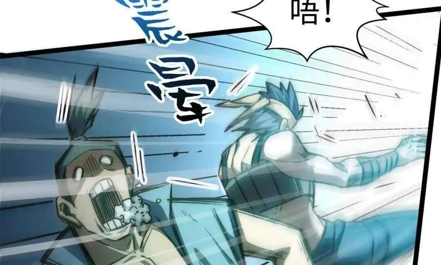 122 第199页