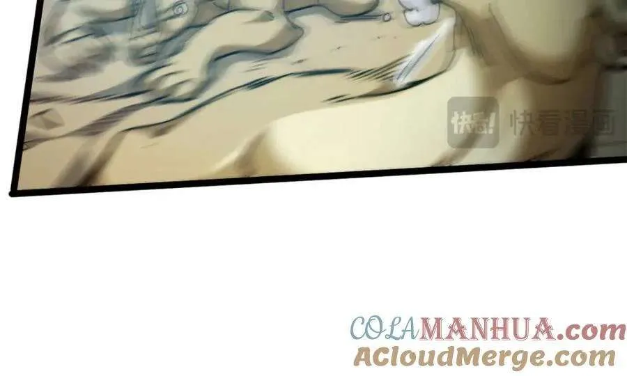 122 第201页