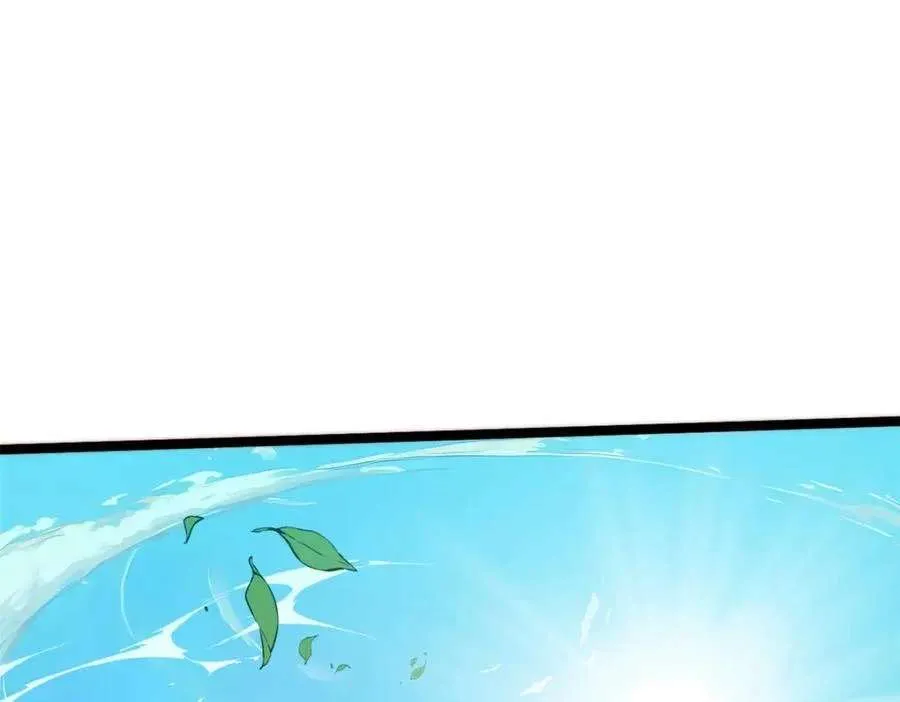 122 第202页