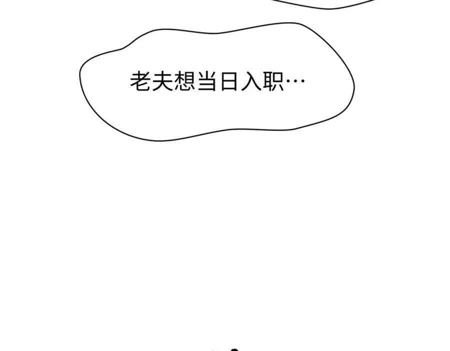 122 第211页