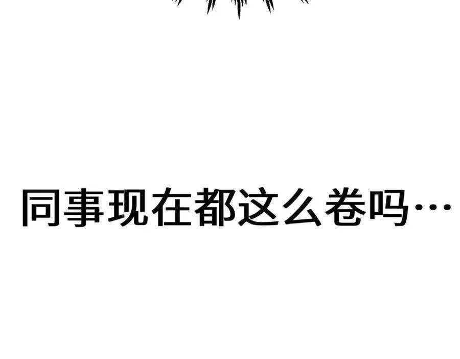 122 第215页
