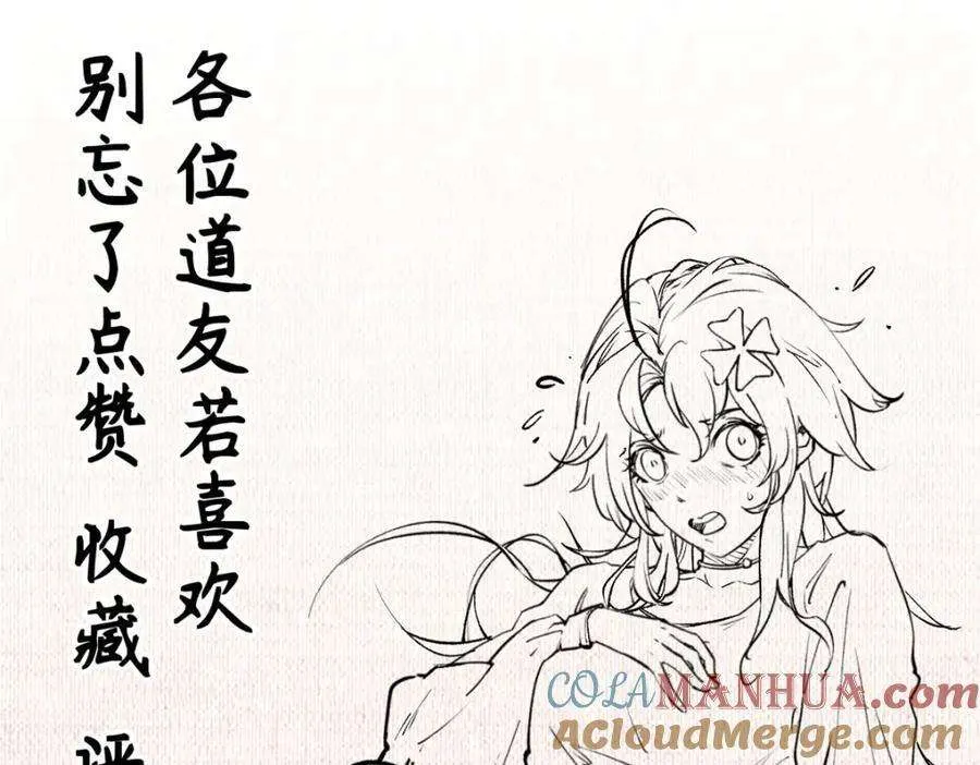 122 第217页
