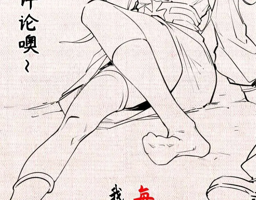 122 第218页