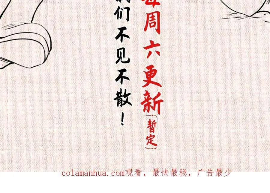 122 第219页