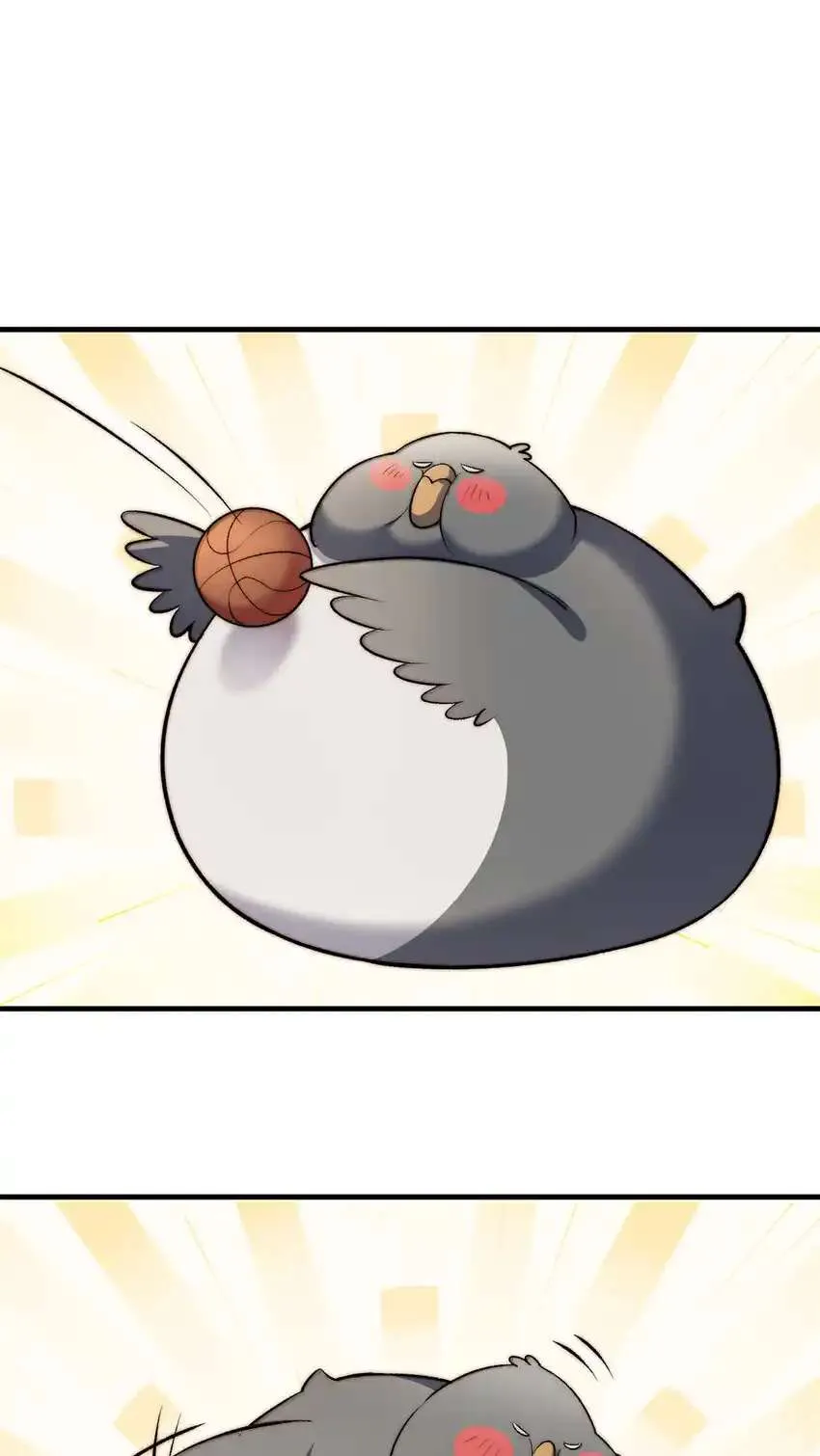 136 天仙府最强天骄？ 第3页