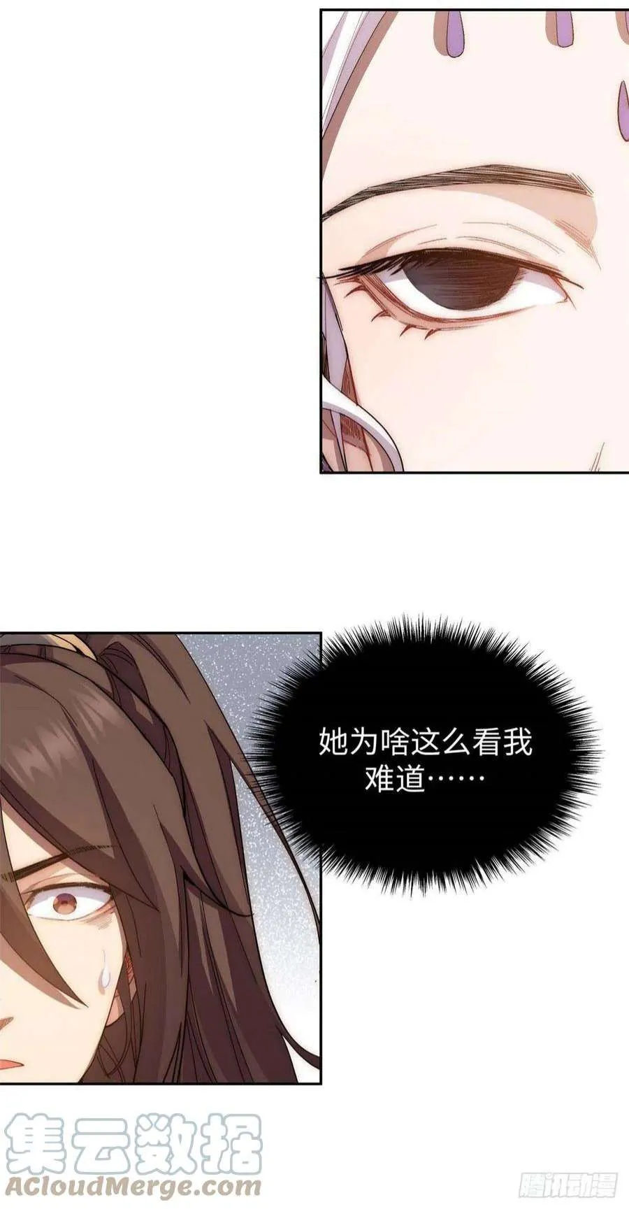 08 第5页