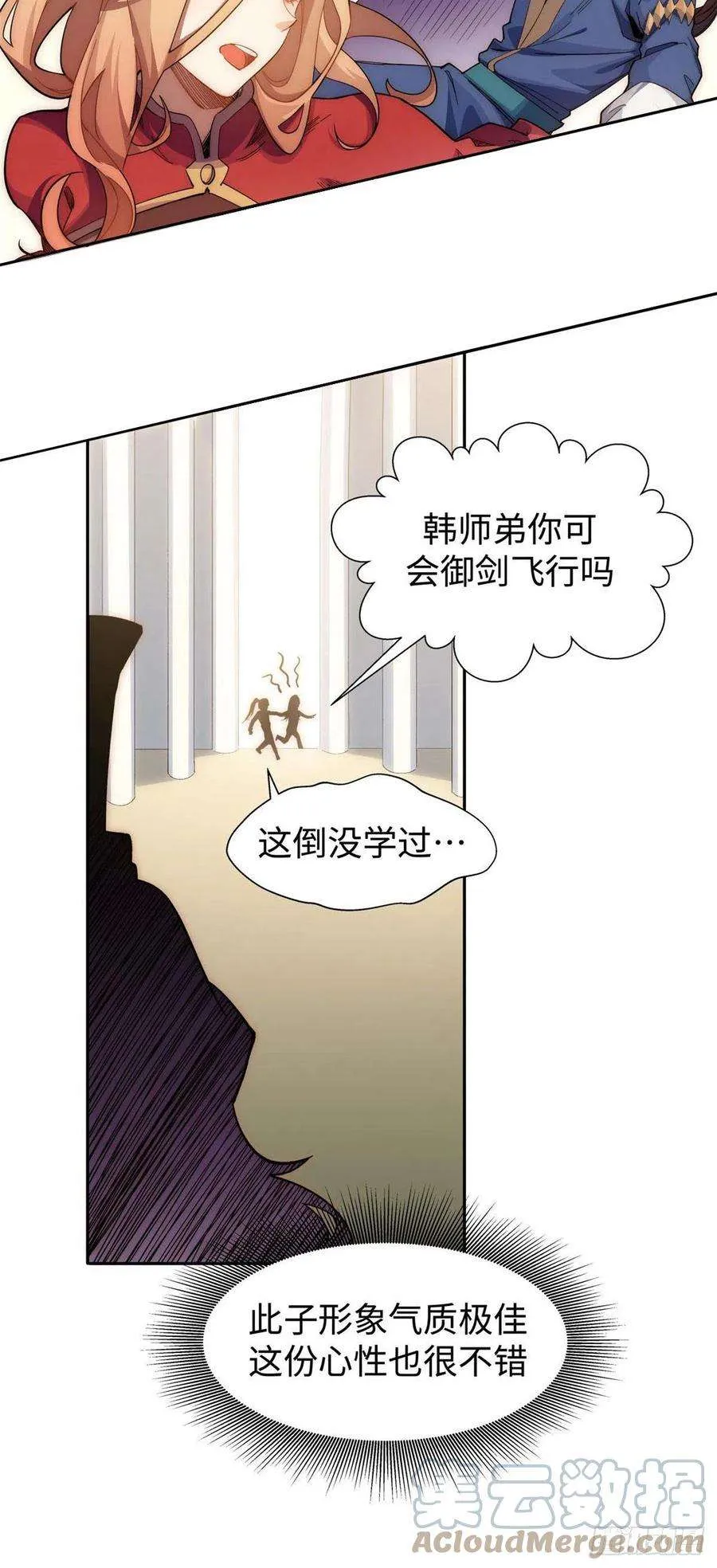08 第9页