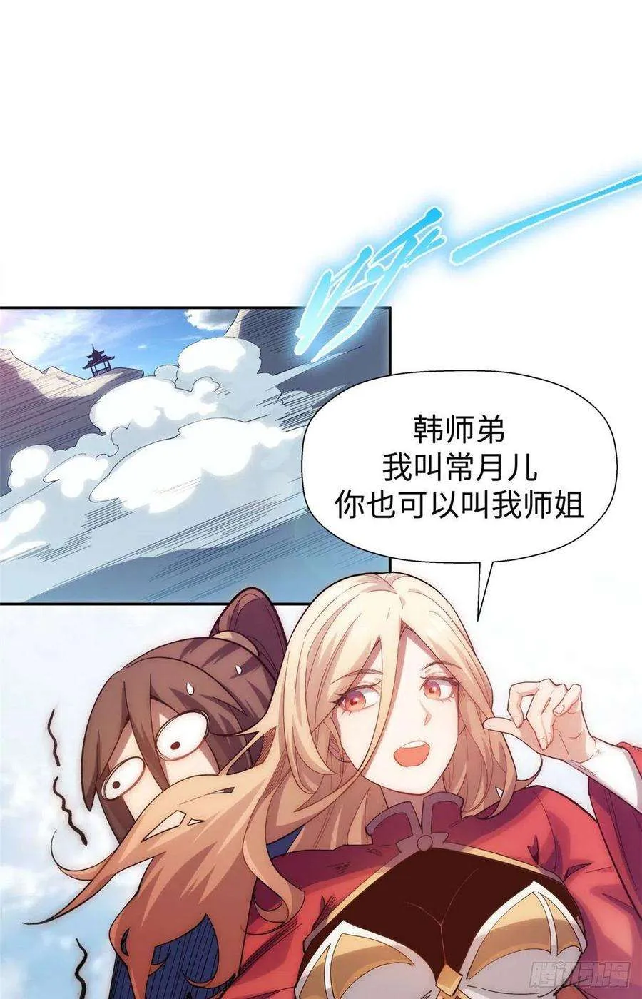 08 第10页