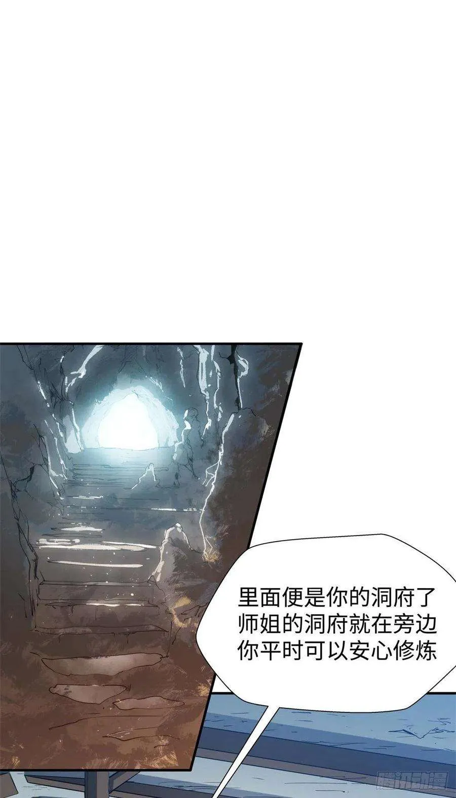08 第16页