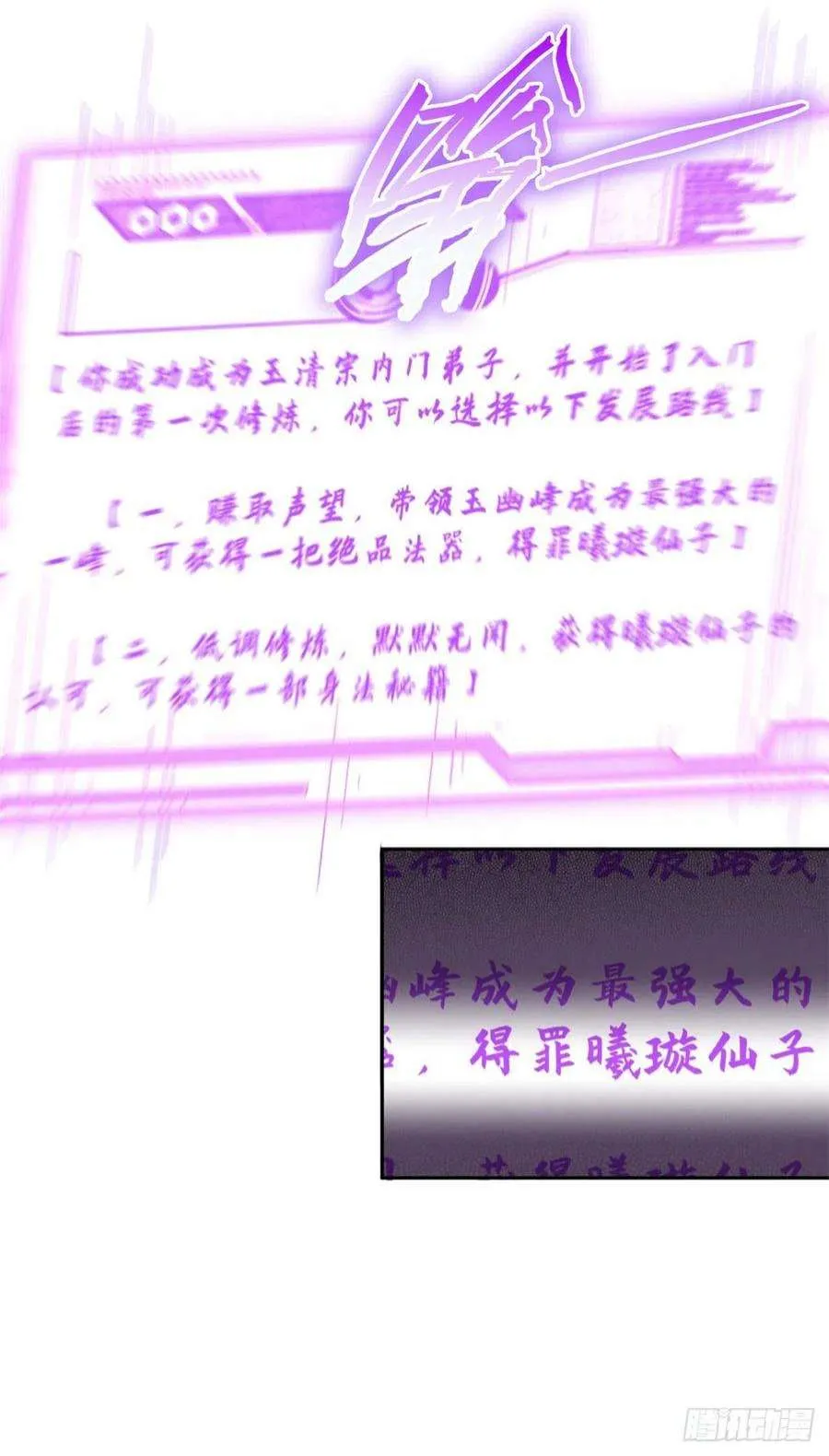 08 第26页