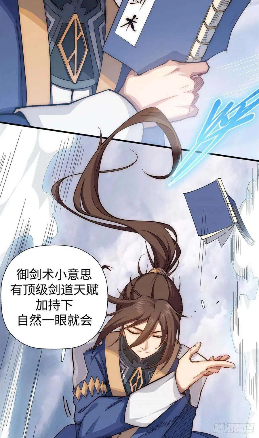 08 第30页