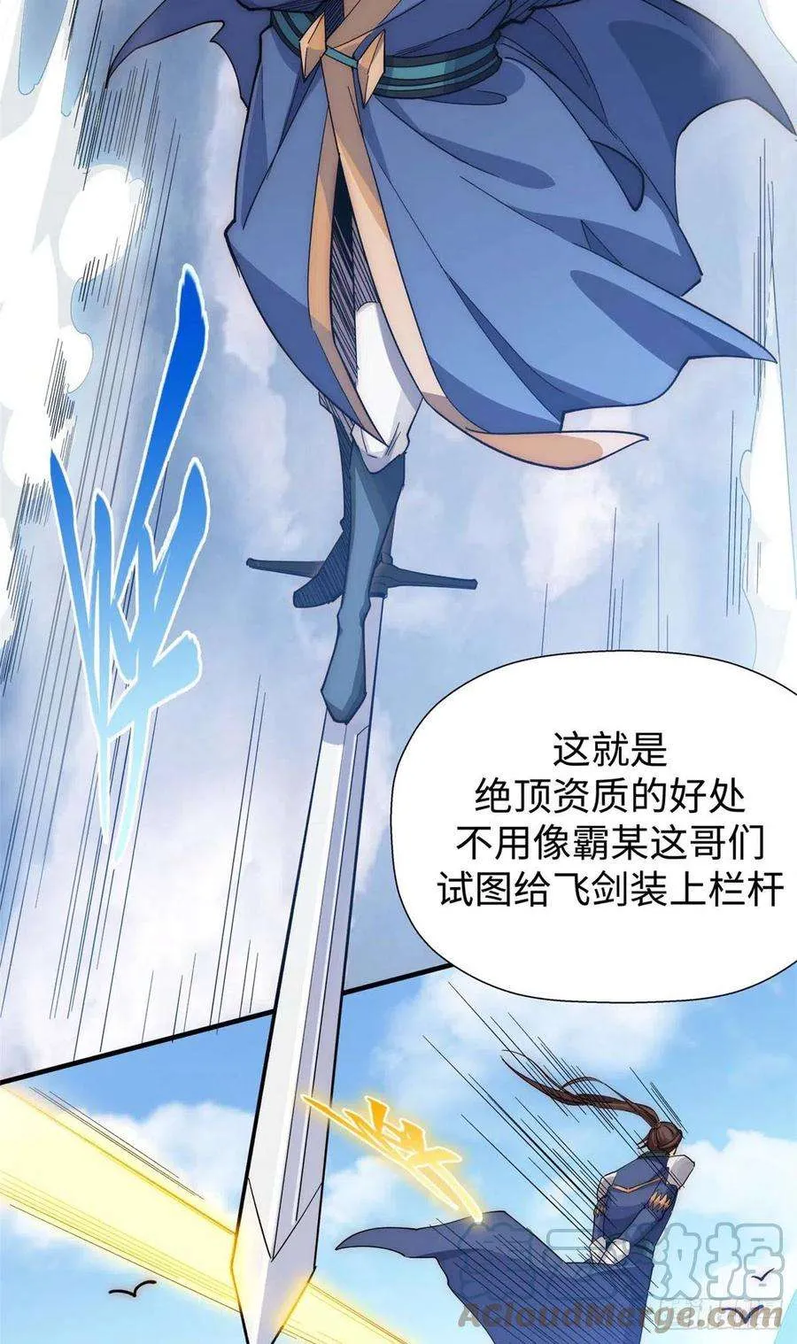08 第31页