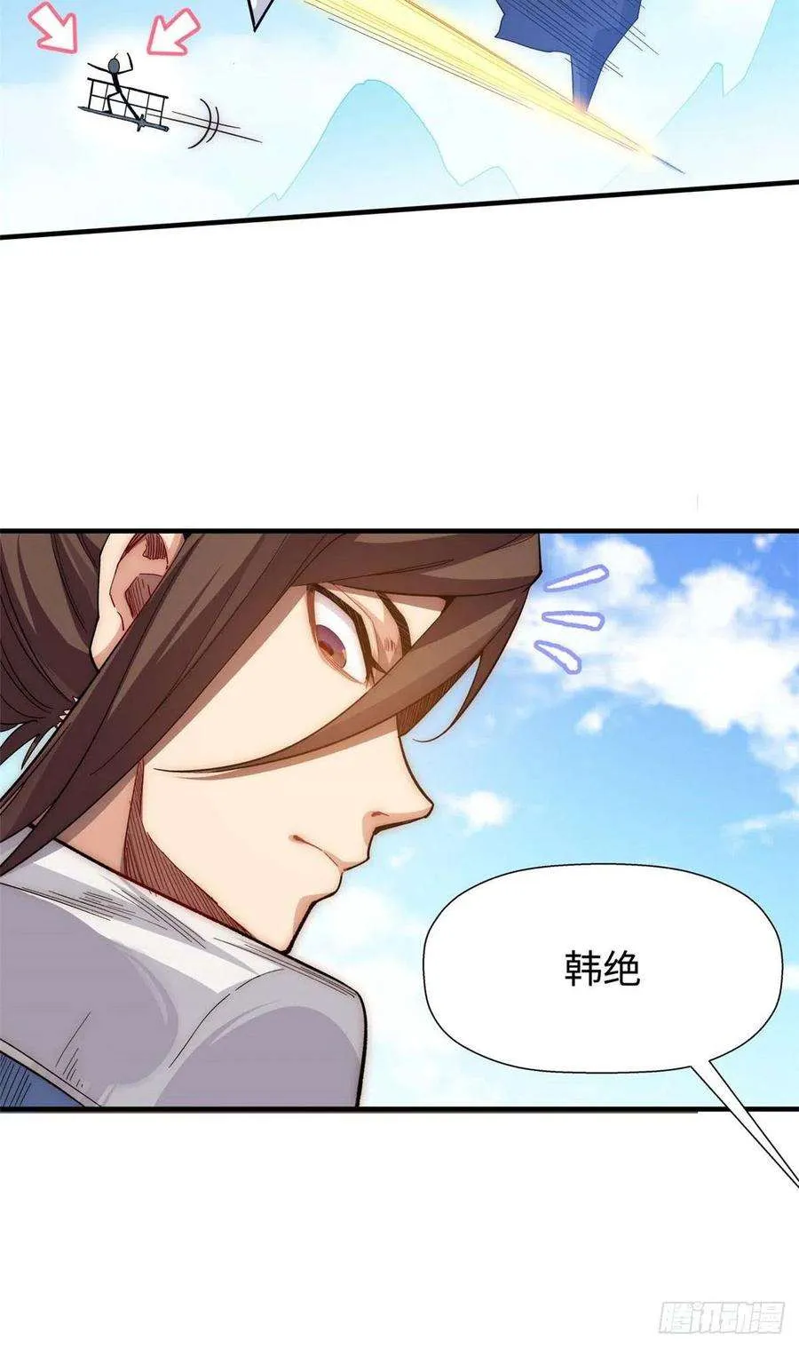 08 第32页