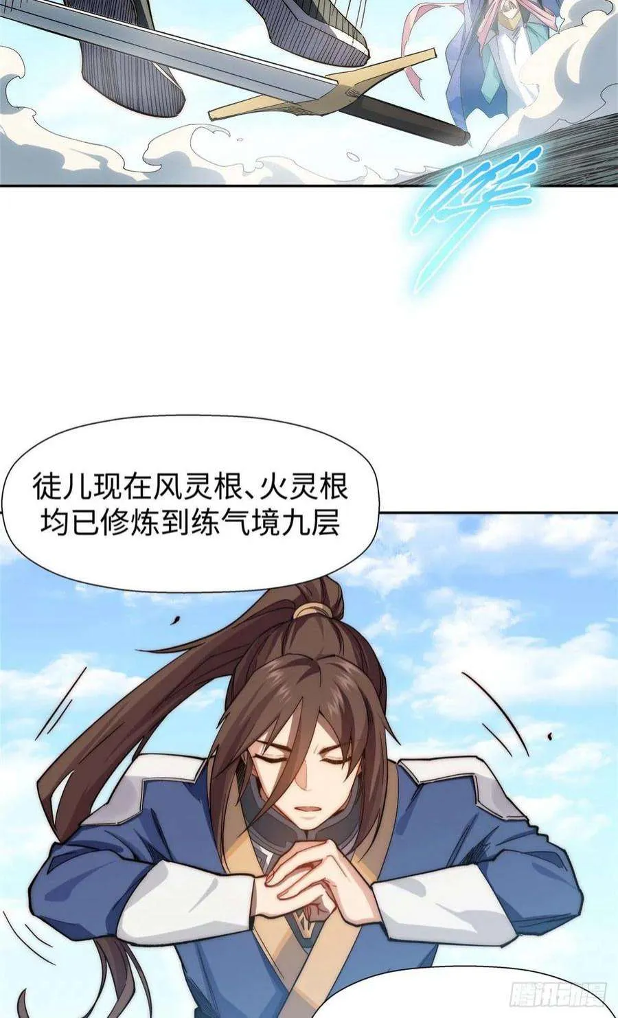 08 第34页