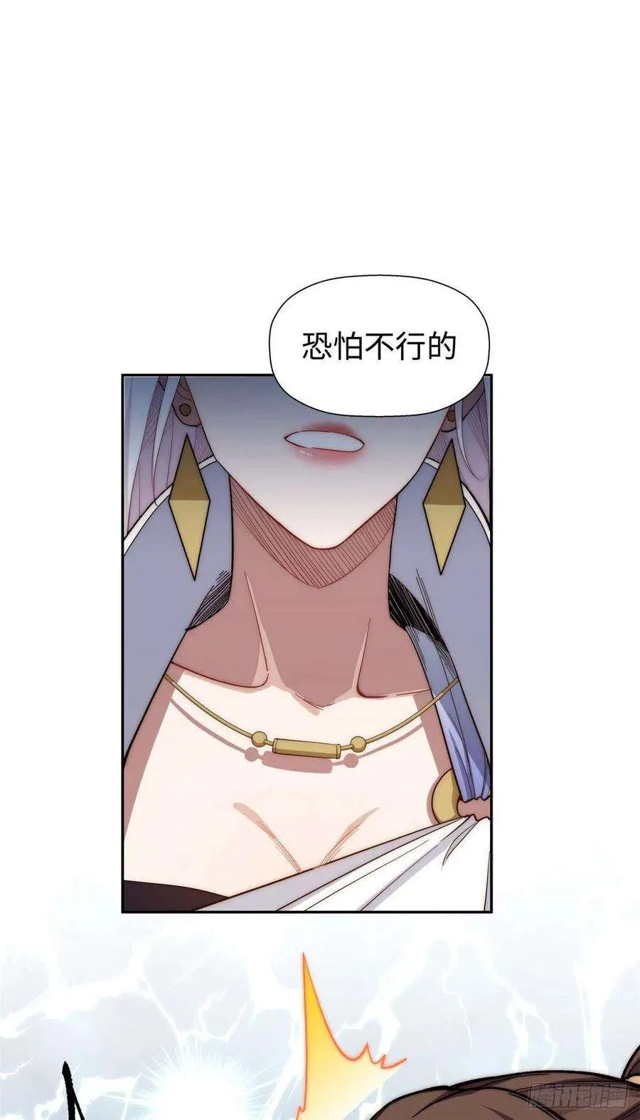 08 第36页
