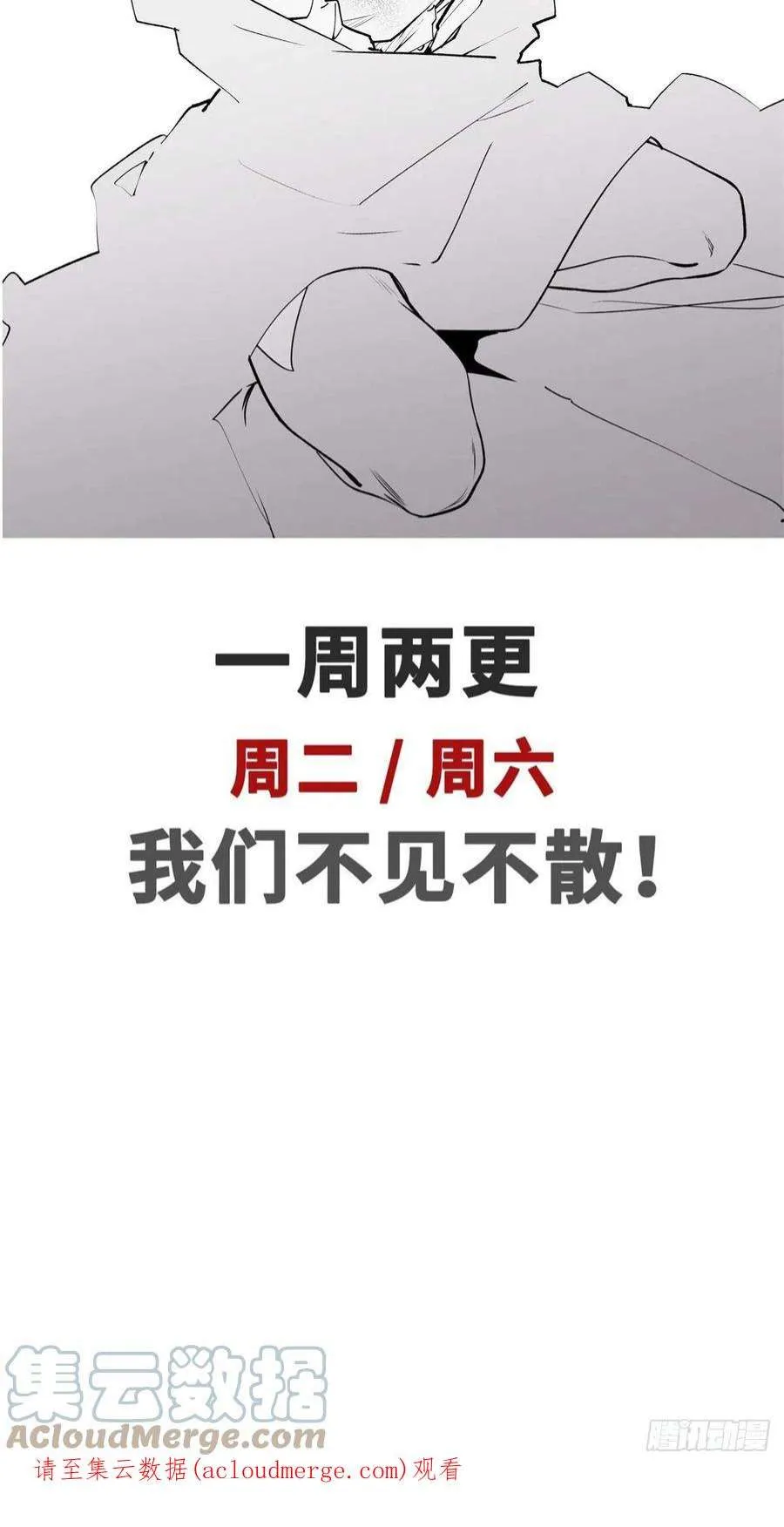 08 第39页