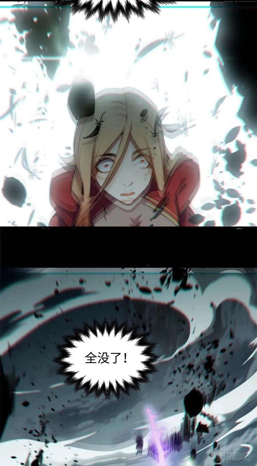 16 第5页