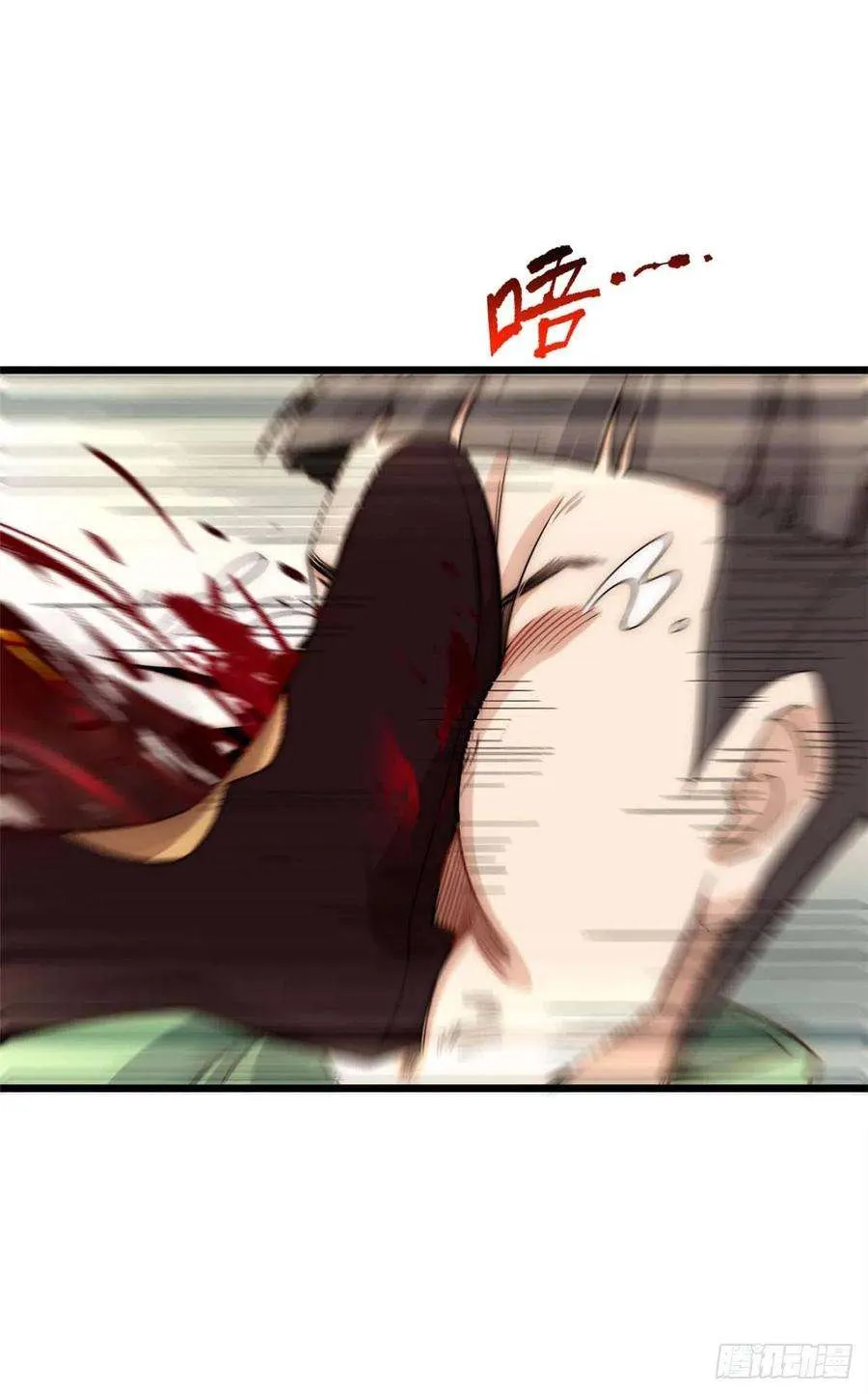 16 第12页