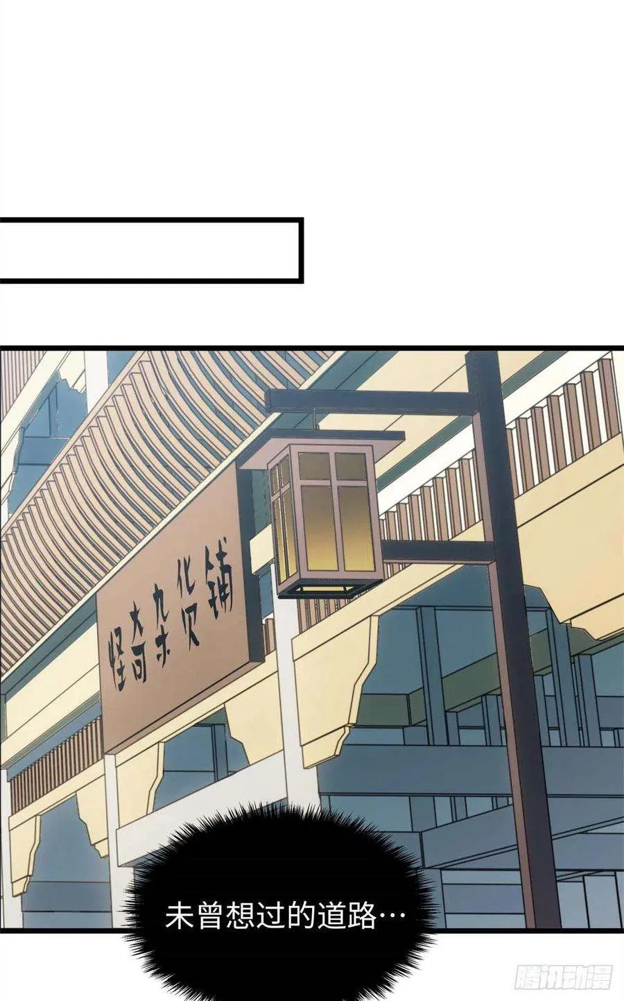 16 第15页
