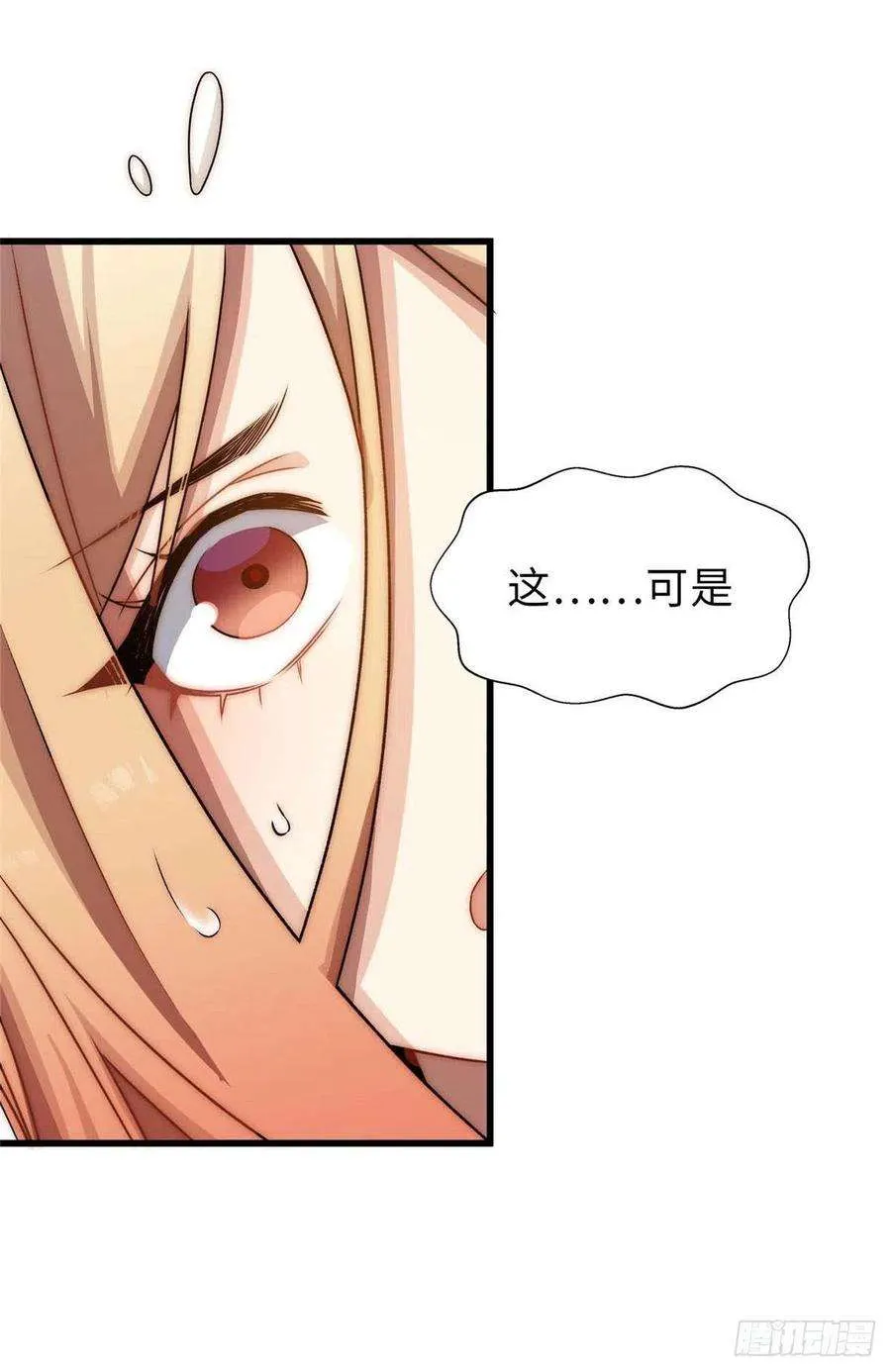 16 第27页