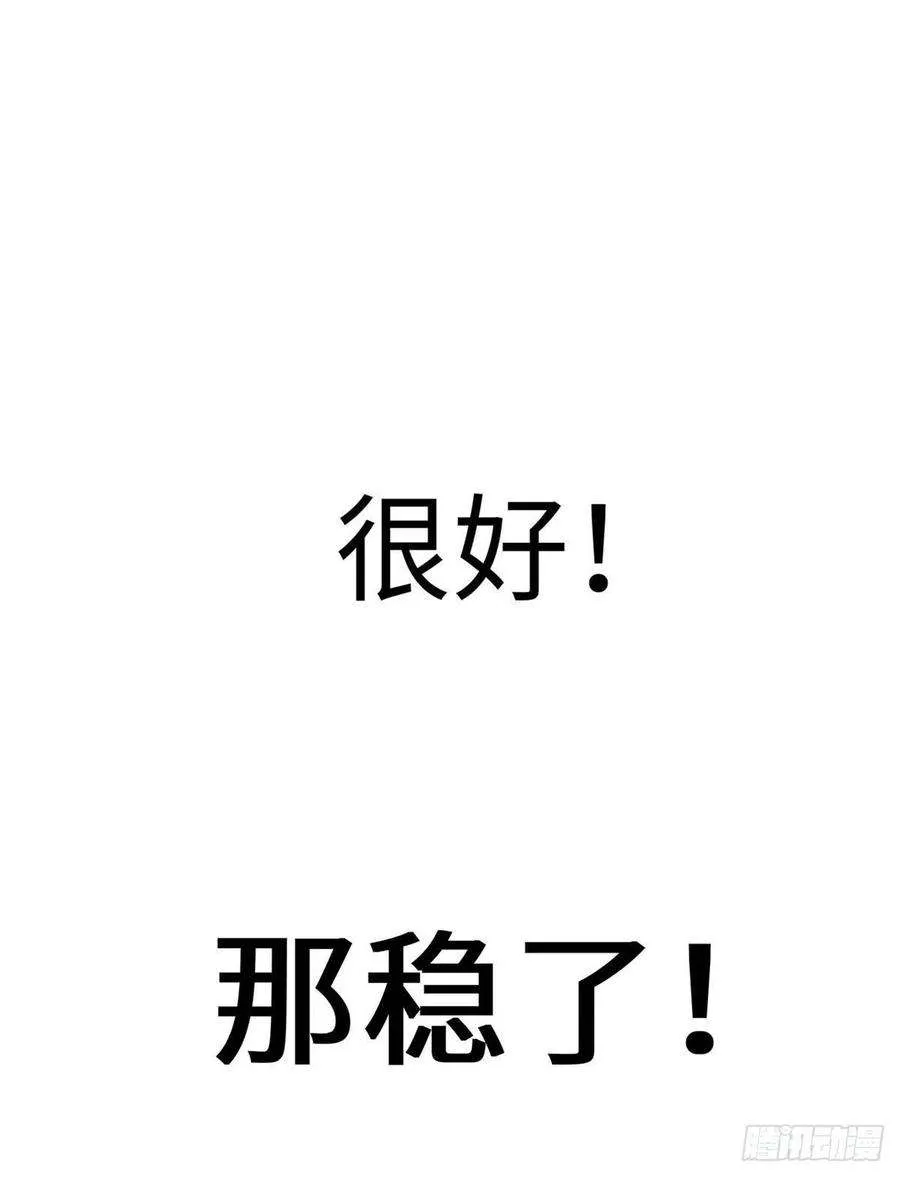 16 第42页