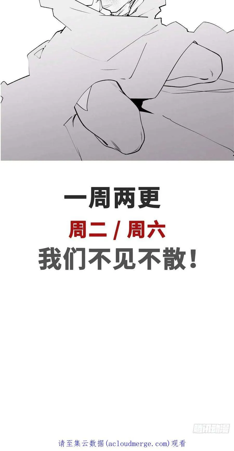 16 第48页