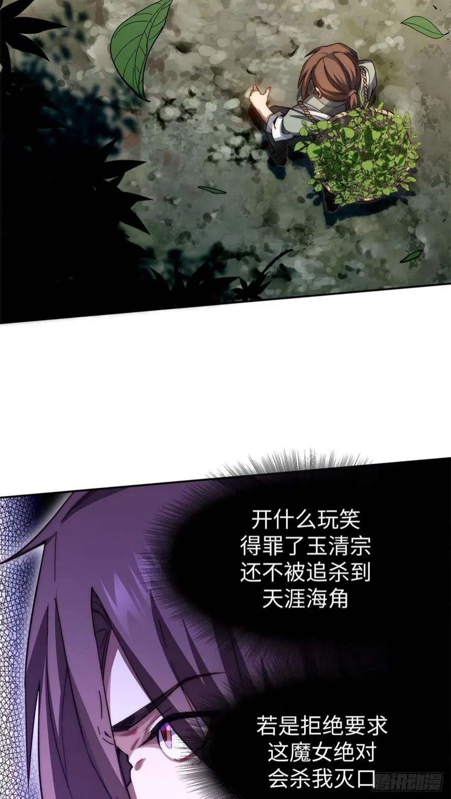04 第3页