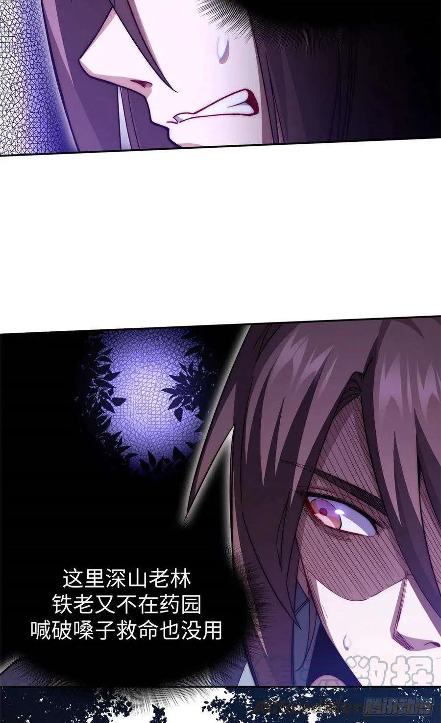 04 第4页