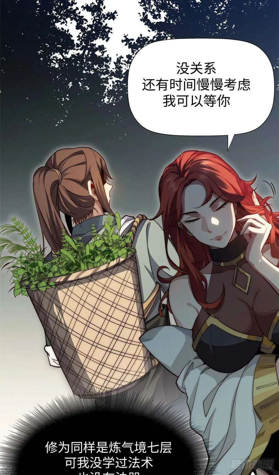04 第5页
