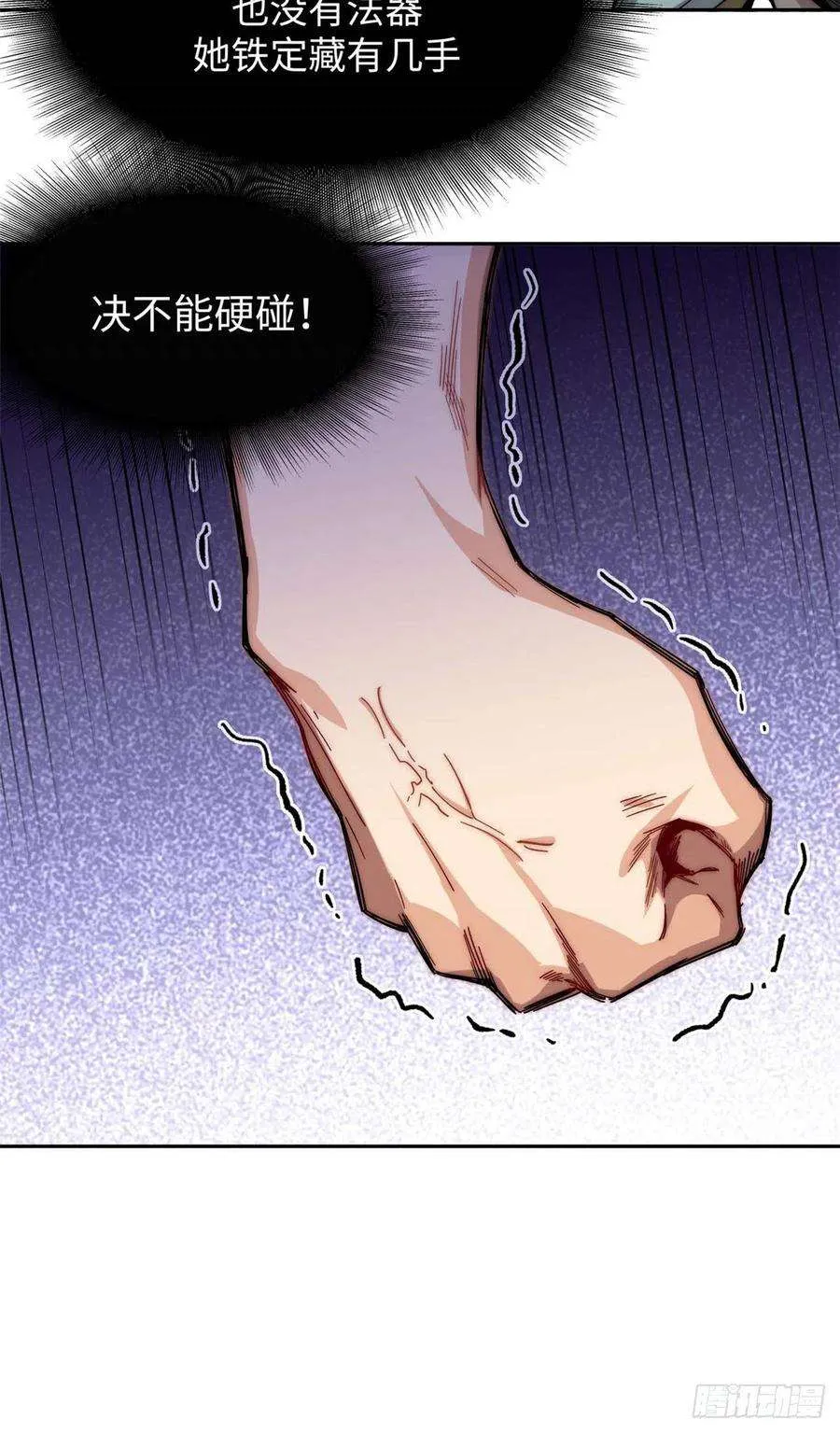 04 第6页