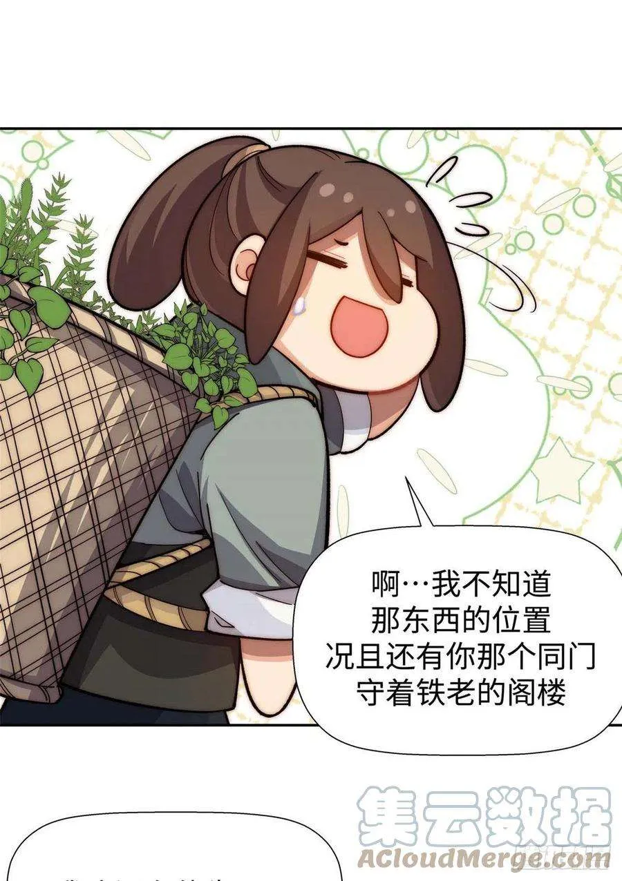 04 第7页