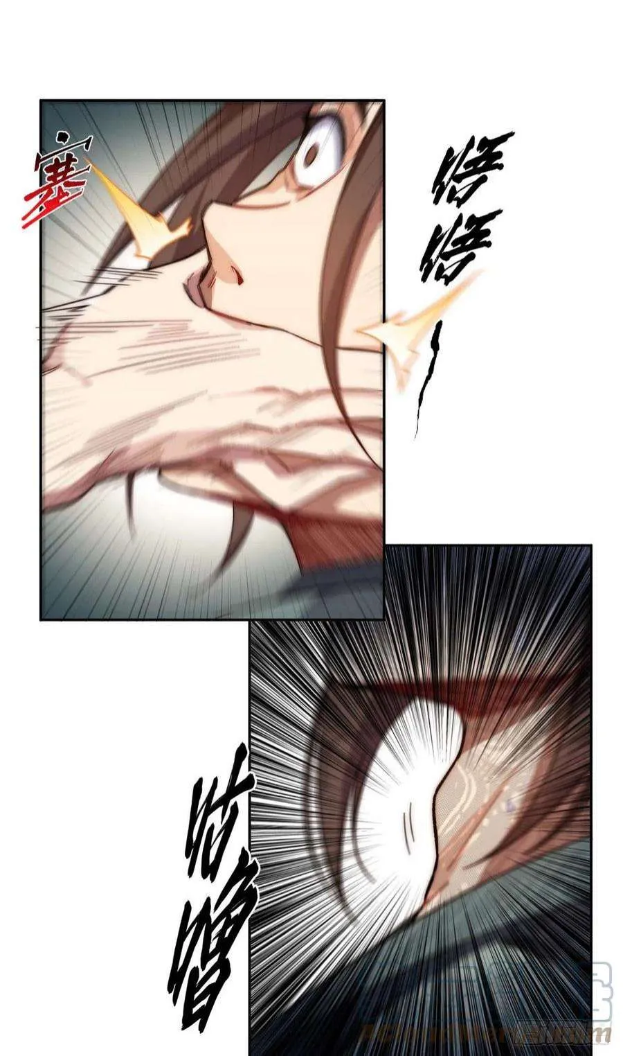 04 第13页