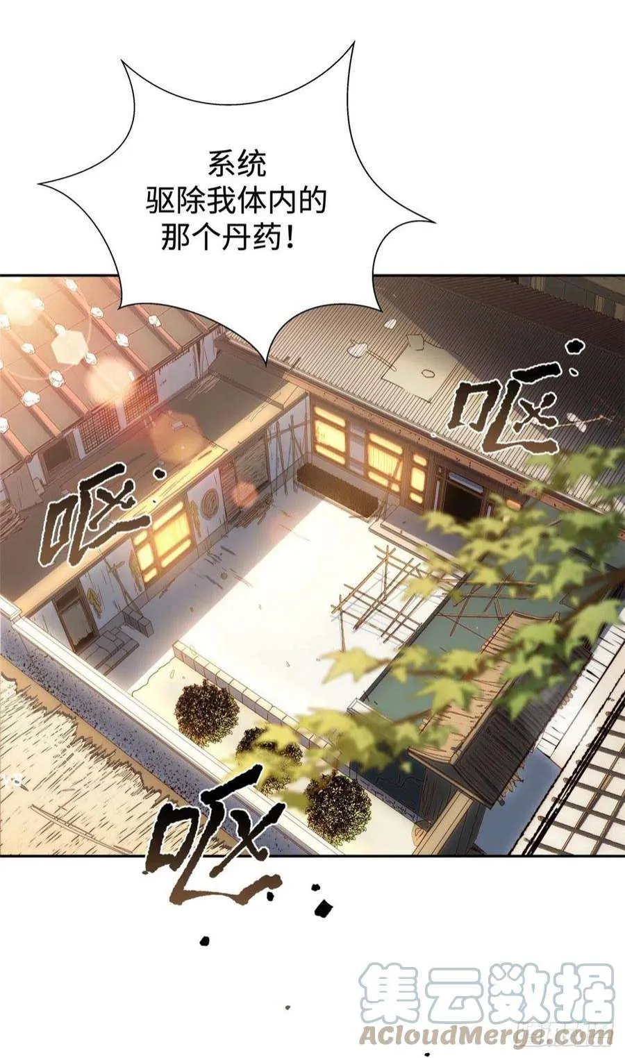 04 第16页