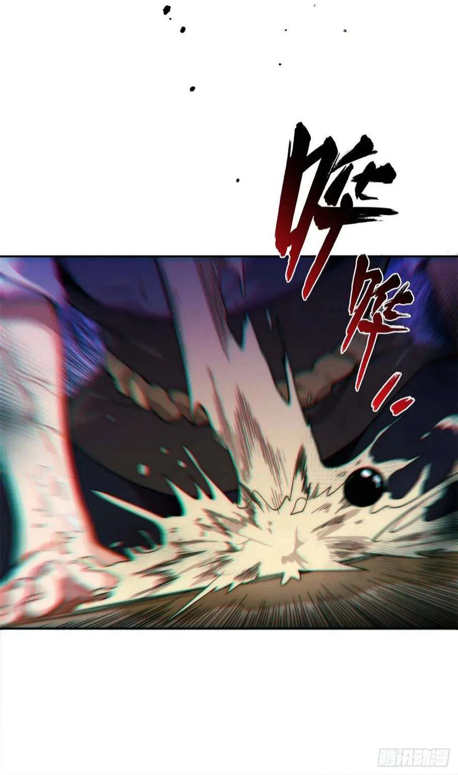 04 第17页