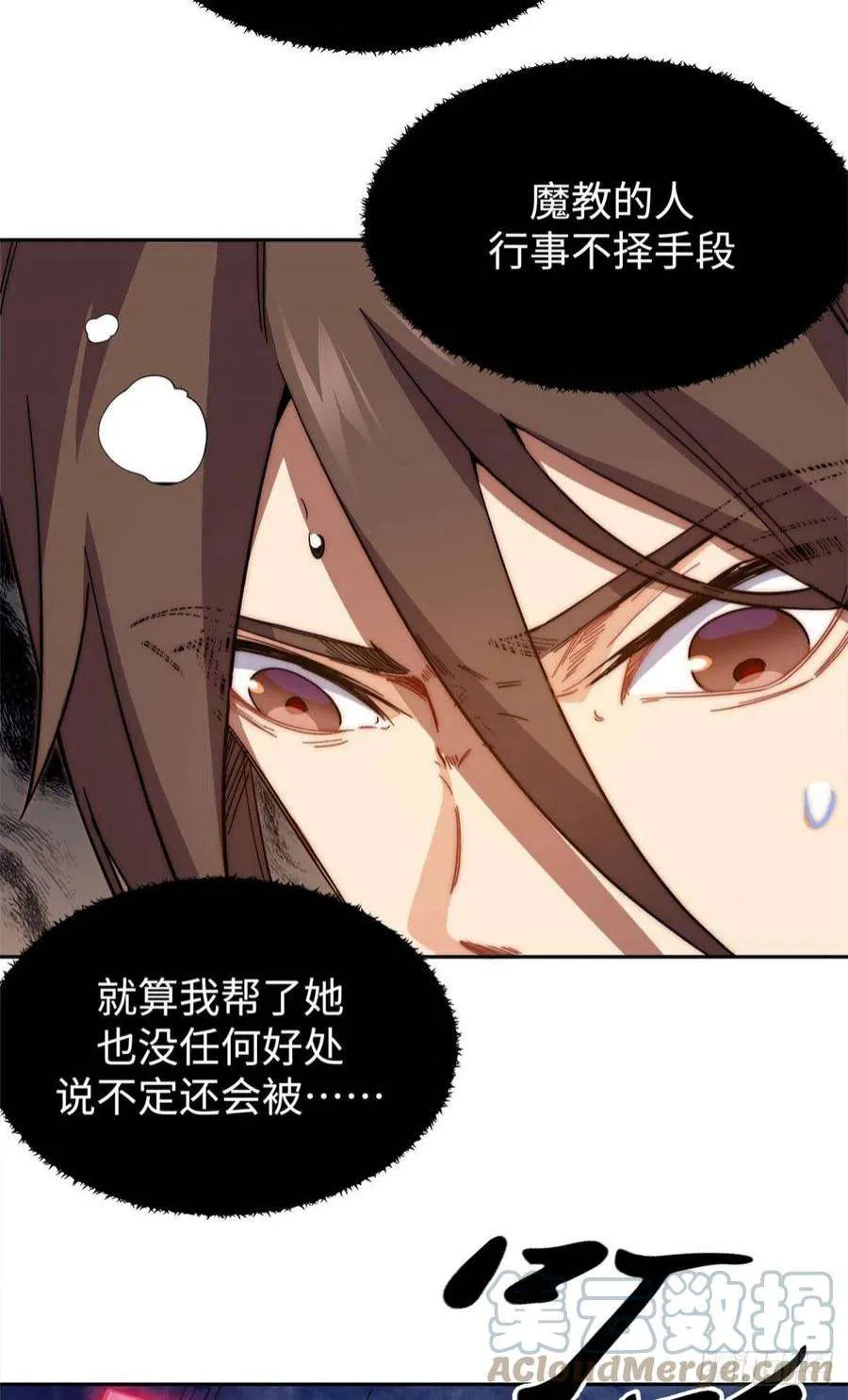 04 第19页