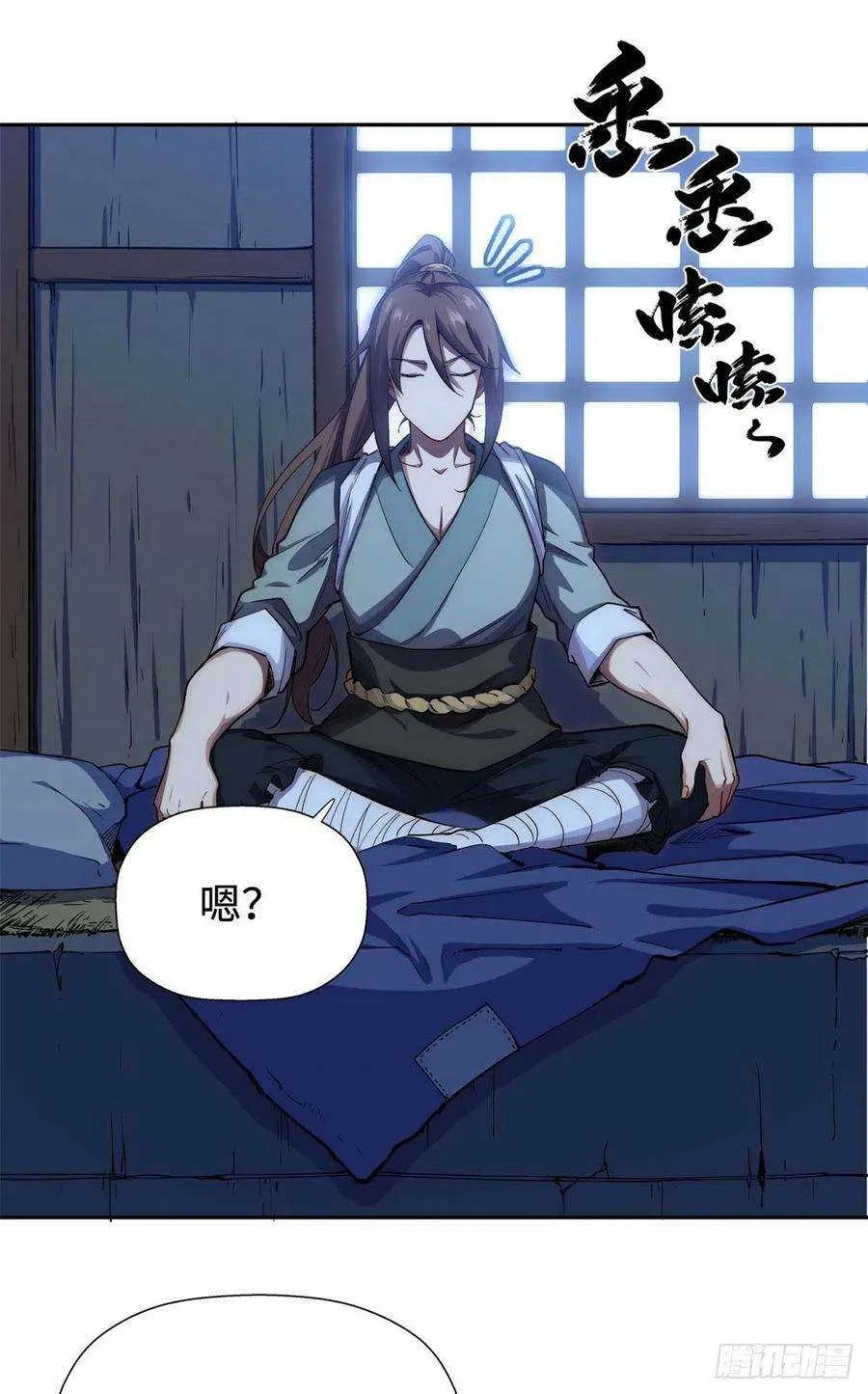 04 第23页