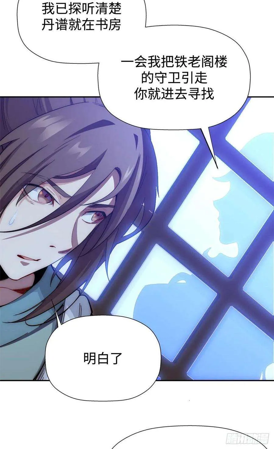 04 第24页