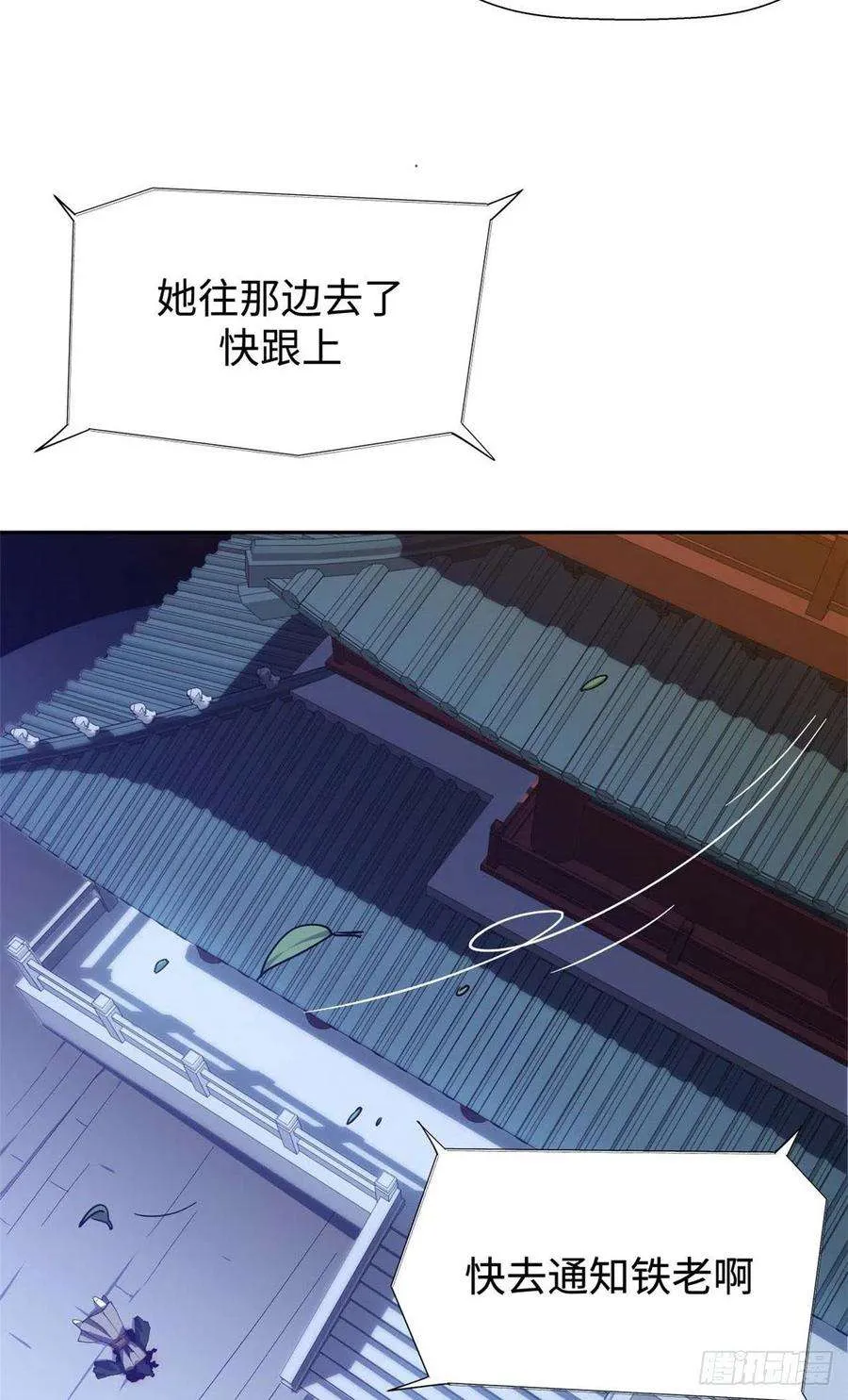 04 第30页