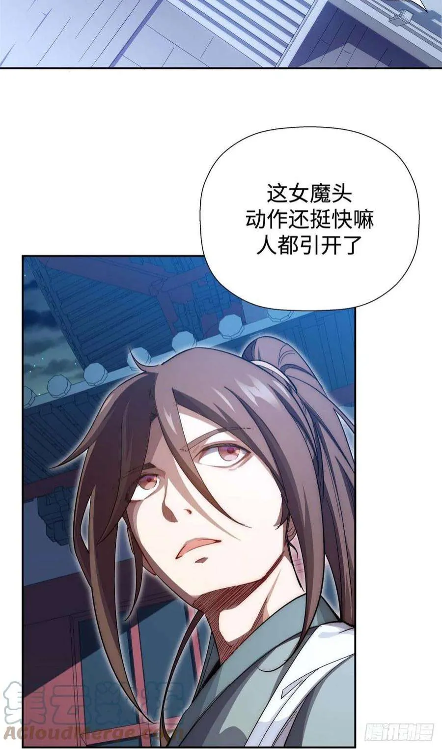 04 第31页