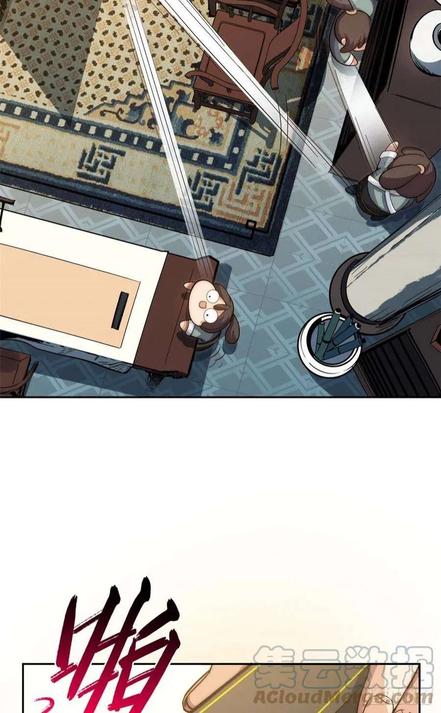 04 第34页