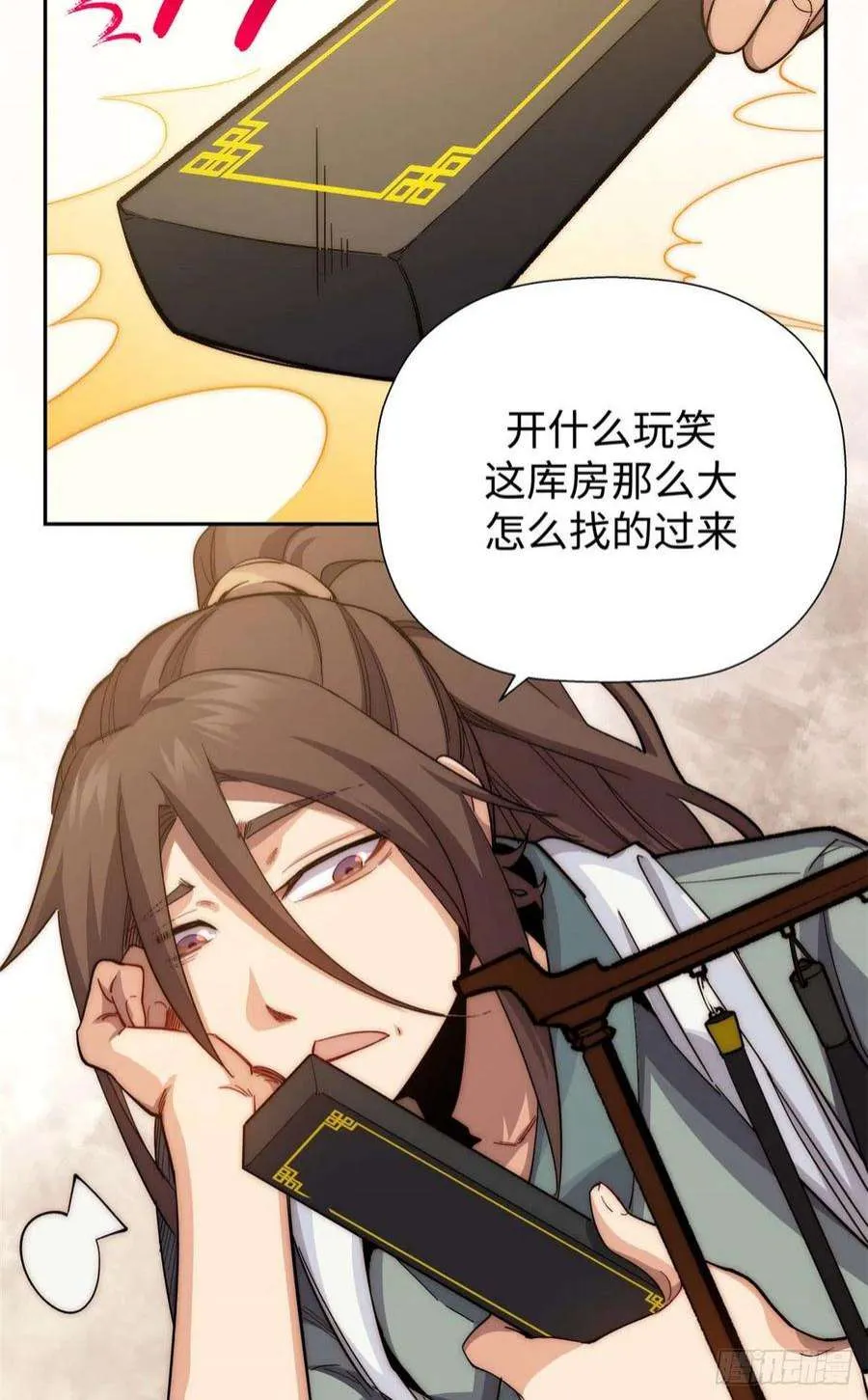 04 第35页