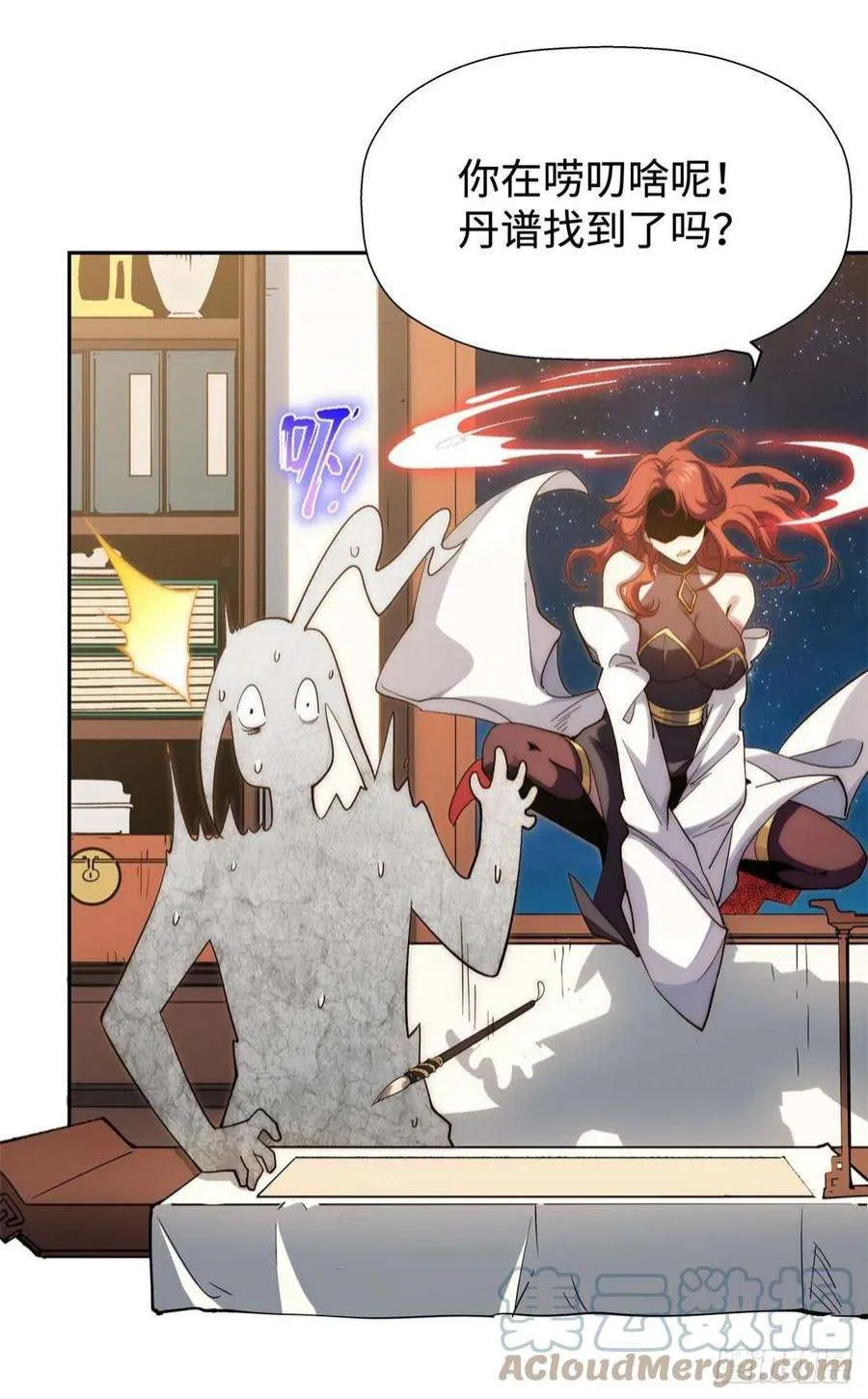 04 第37页