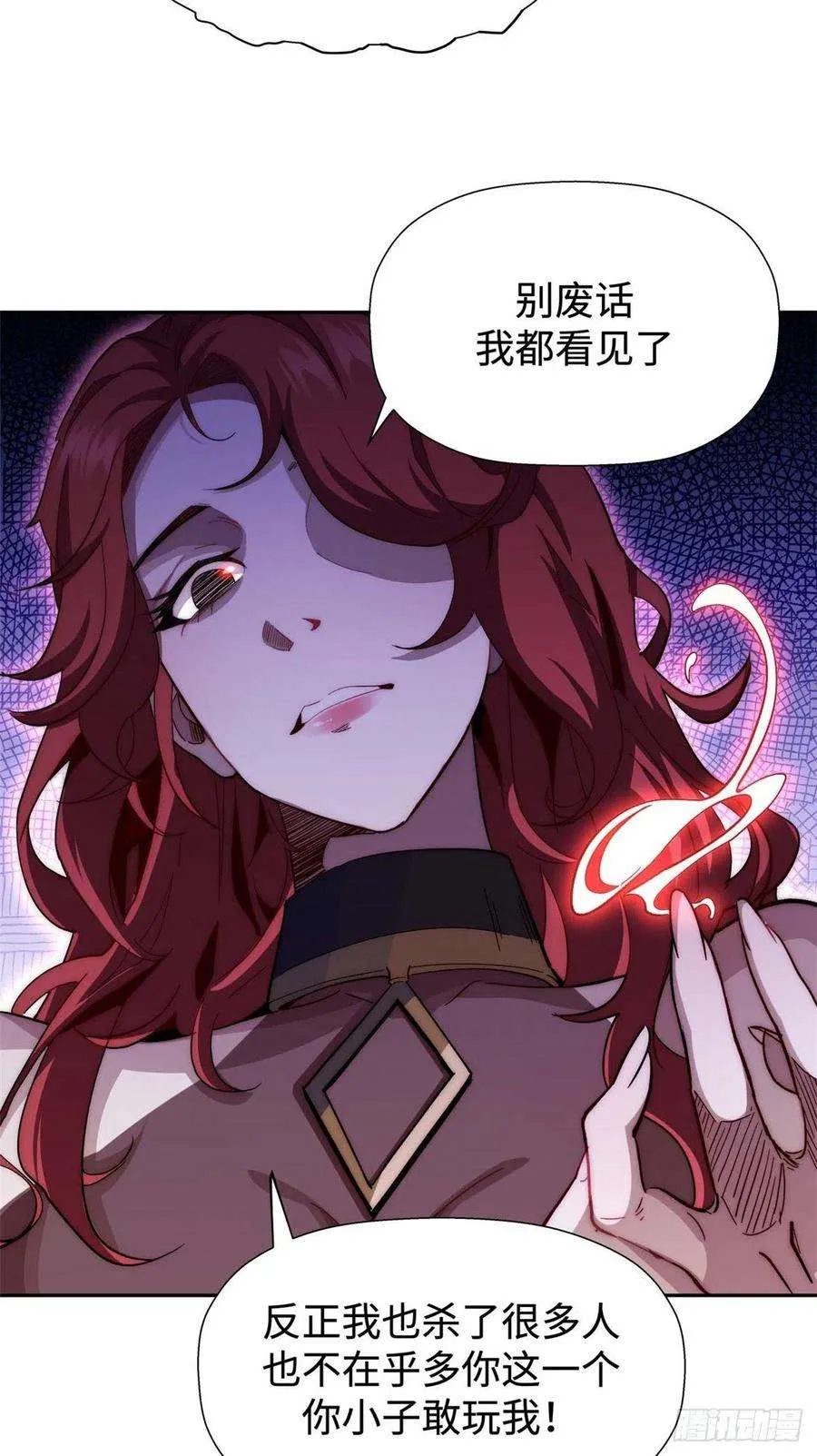 04 第39页