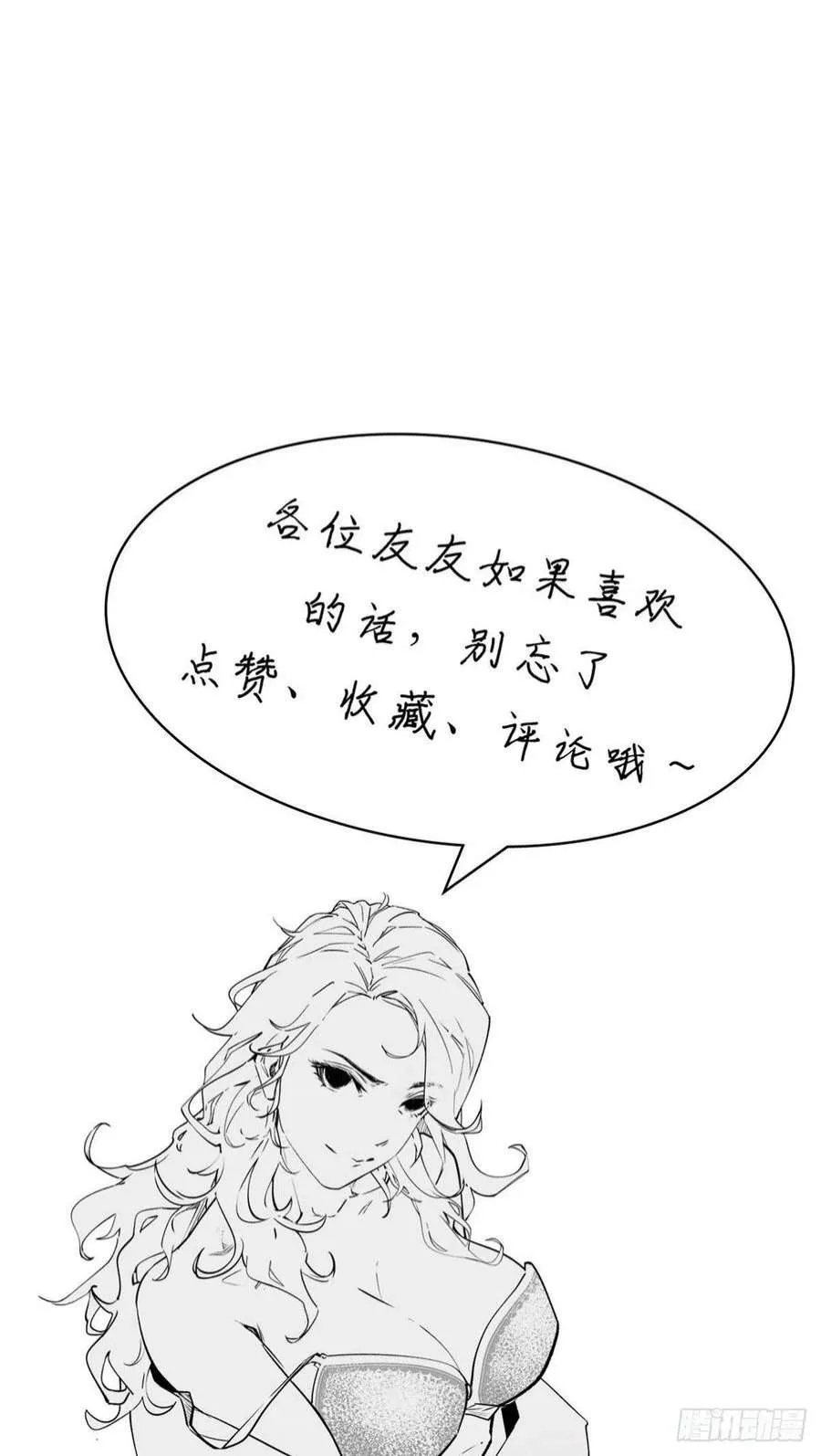 04 第44页