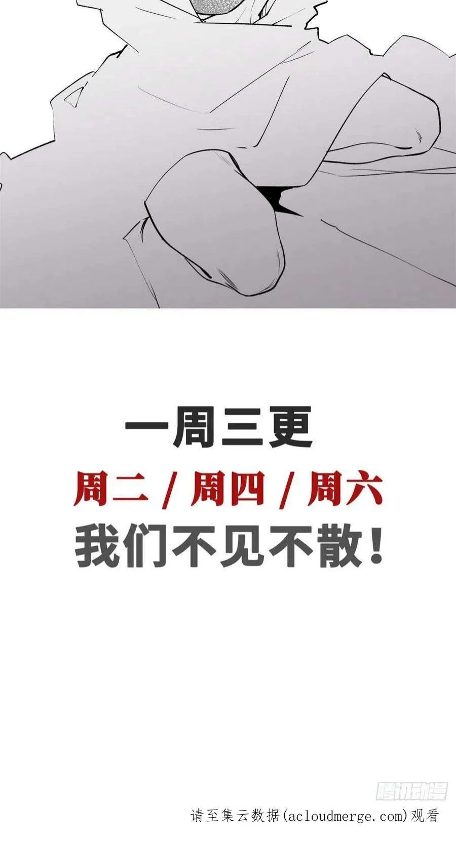04 第45页