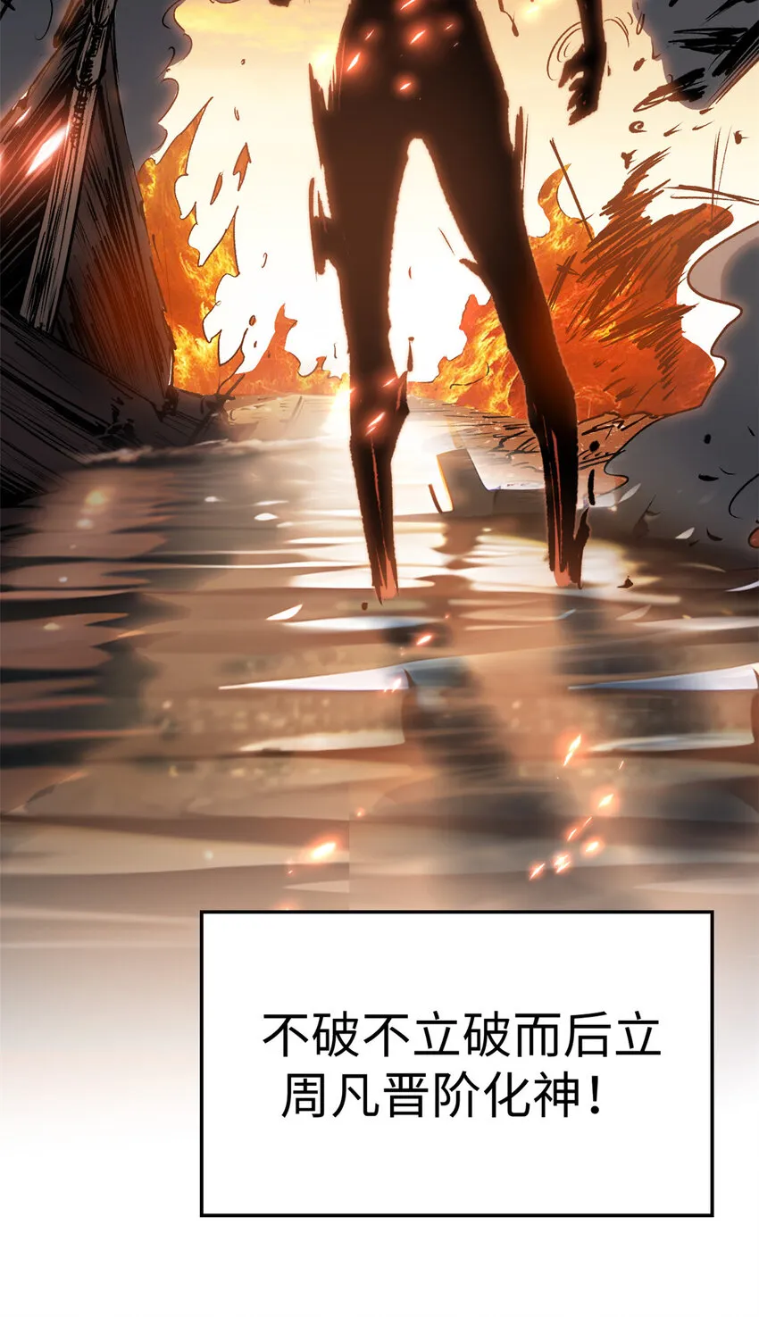 120 韩绝小课堂开课啦！ 第6页