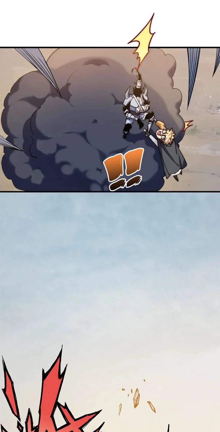 124 诛杀韩绝！ 第25页