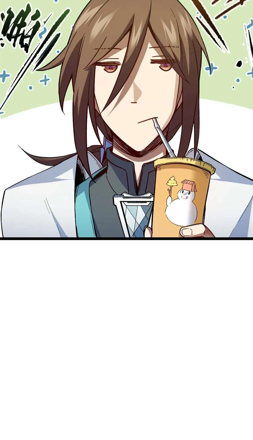 124 诛杀韩绝！ 第67页